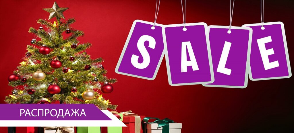 источник:https://cleverbros.ru/about/news/sale-of-computers-network-equipment-cartridges-ups-and-monitors-in-the-internet-shop-clever-shop-/