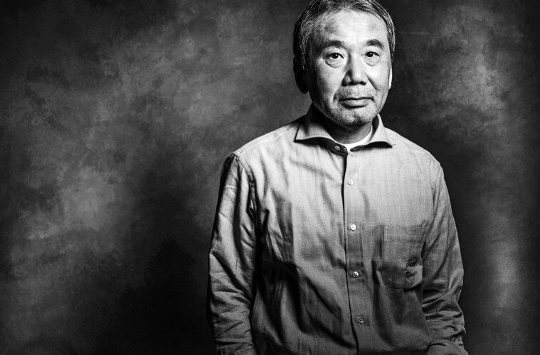 Харуки Мураками называют феноменом литературы и одним из современных классиков. На его работах выросло целое поколение читателей!﻿ 