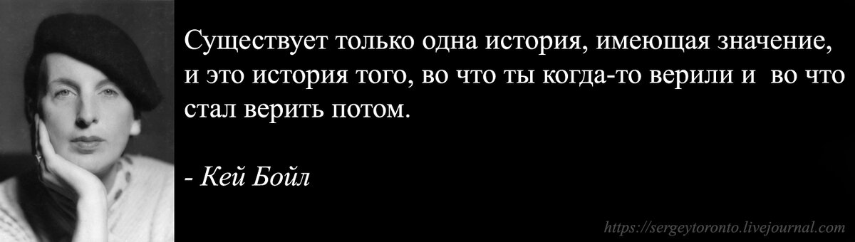 Рассказ имеет значение в жизни. Цитаты 18.