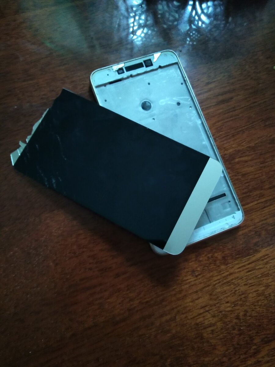 Мой  телефон