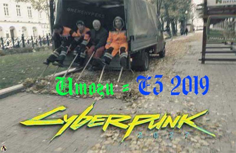 Вы не будите удивлены !