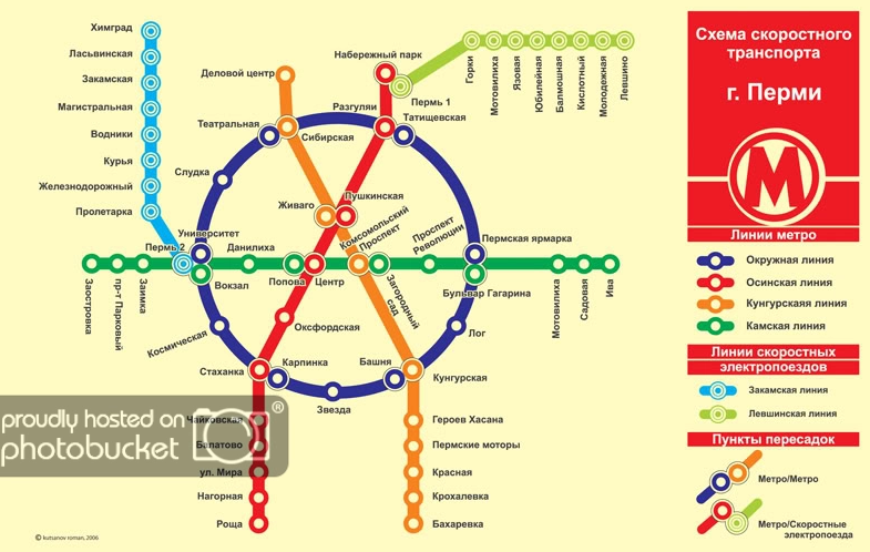 Почему в Перми нет метро: причины и перспективы развития городского транспорта
