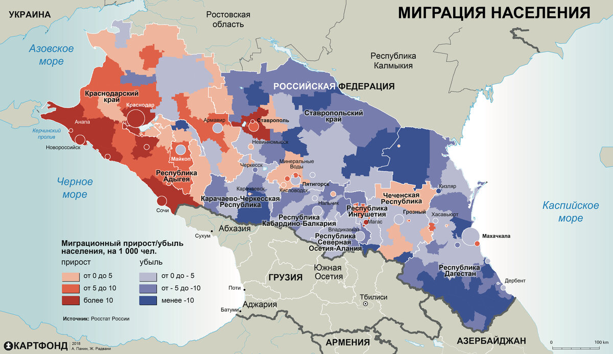 Коэффициент нации. Карта плотности населения Северного Кавказа. Плотность населения Северного Кавказа. Территория Северного Кавказа на карте. Карта регионов Северного Кавказа.