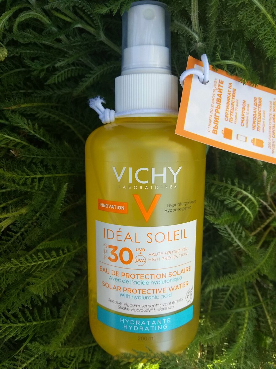  Солнцезащитный двухфазный спрей Vichy IDEAL SOLEIL увлажняющий SPF30 - отзыв.