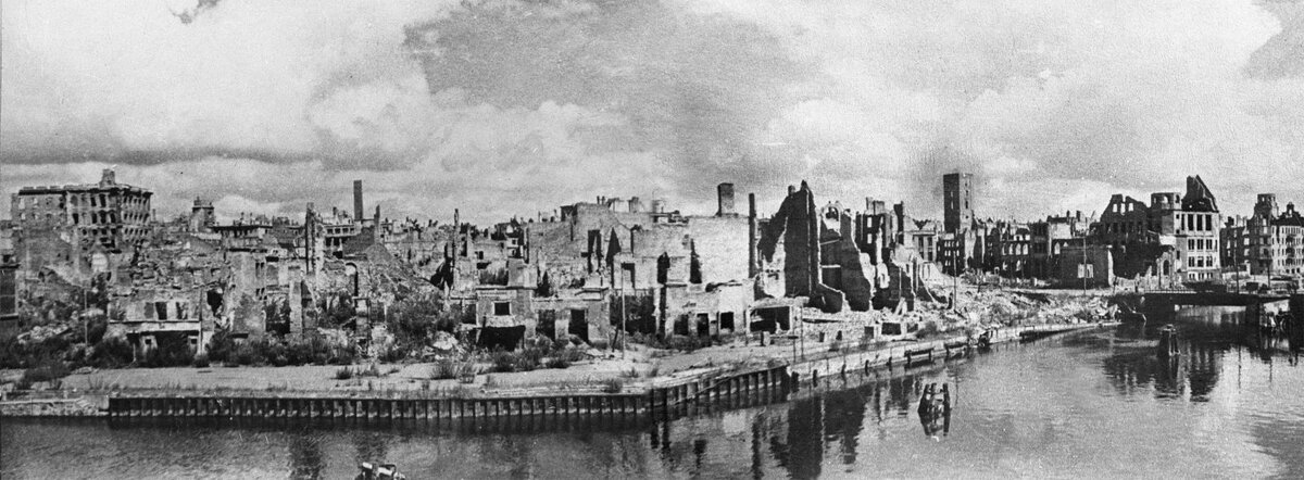Кенигсберг 1945 г. 