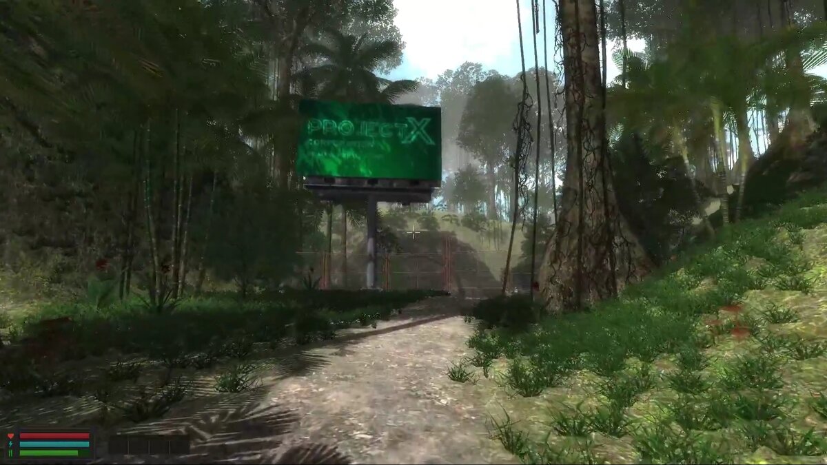 Начальный уровень