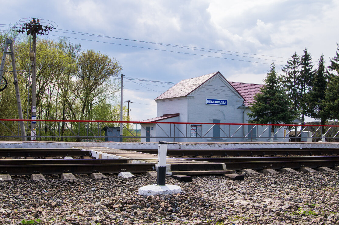 Разъезд Немолодва