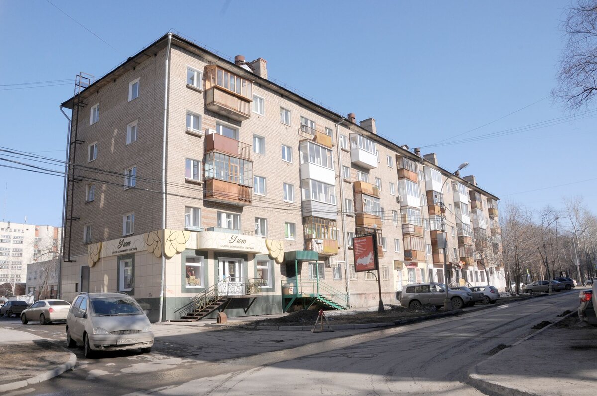 Загружено из сервиса Яндекс.Картинки