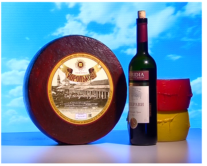 Сыр корольков