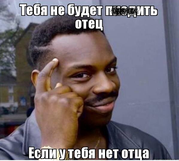 google.com Куда без черного юмора))