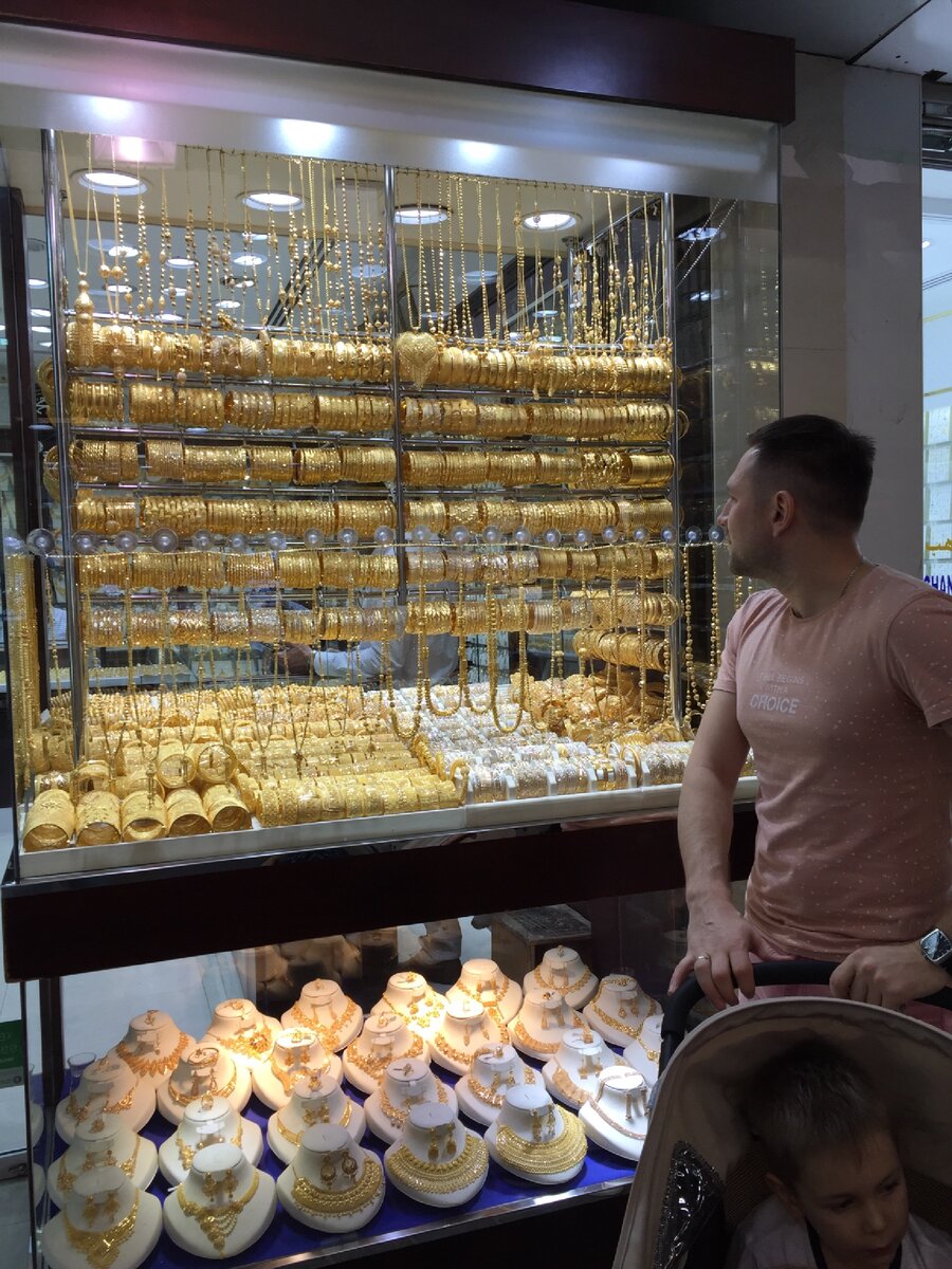 Я в шоке. Начало) 