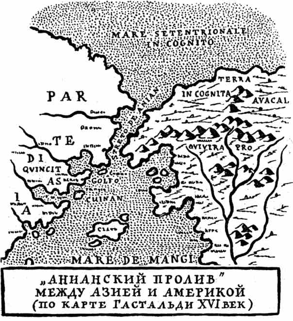 Карта взята с ресурса: Берг, Л.С. Великие русские путешественники. - М. - Л. 1950 г. (книга имеется в открытом доступе: https://e-libra.su).