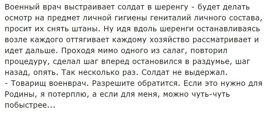 Профессия сексолога и все, что о ней нужно знать