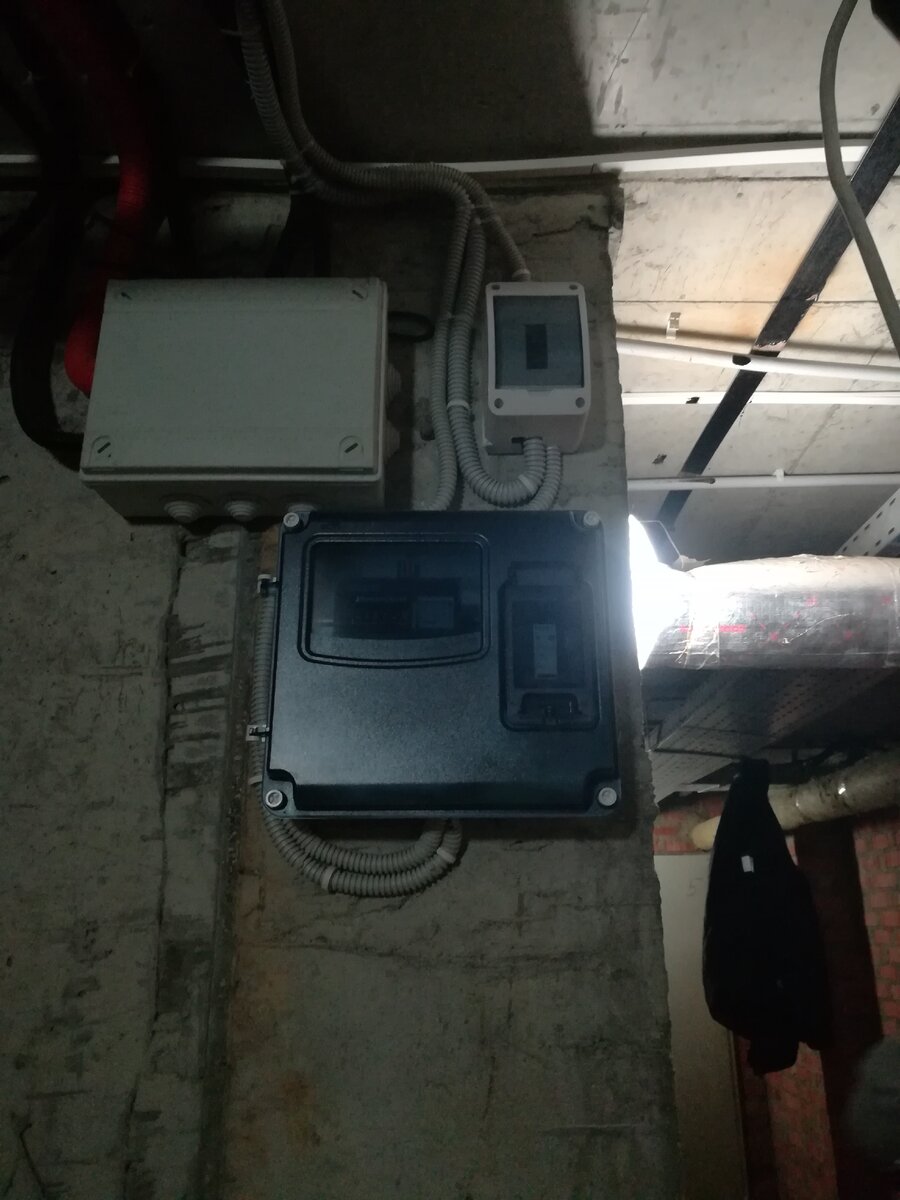 Корпус пластиковый ЩУРн-П 1/3 IP55 PC ИЭК MSP1-N-03-55