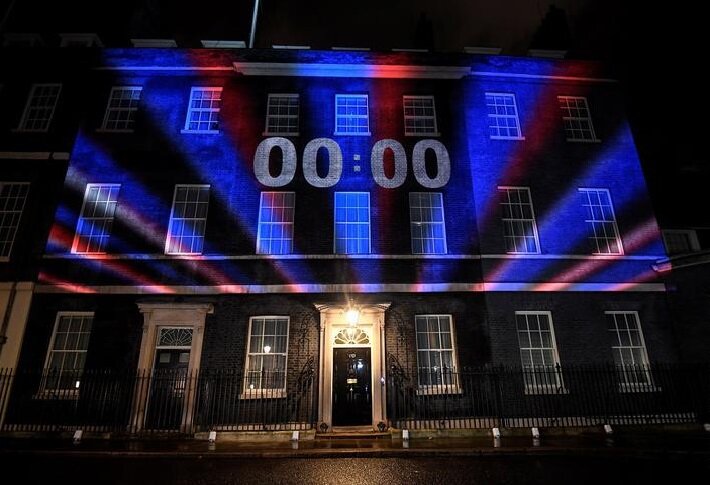 Здание резиденции премьер-министра на Даунинг-стрит.