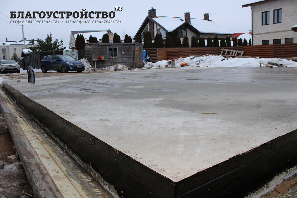 Монолитная плита 13500*13000*300мм