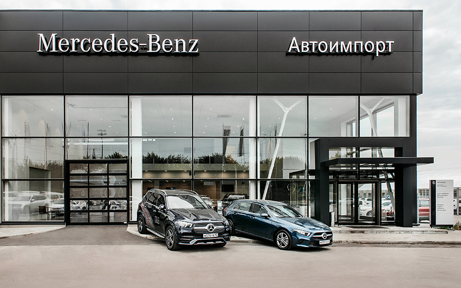 Автосалон Mercedes-Benz "Автоимпорт" в Липецке.