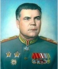 Командующий войсками 2-го Украинского фронта Маршал Советского Союза Малиновский Родион Яковлевич