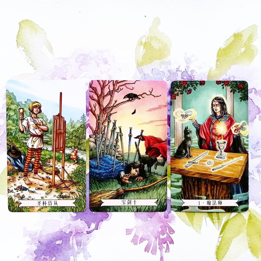 Личное фото автора.