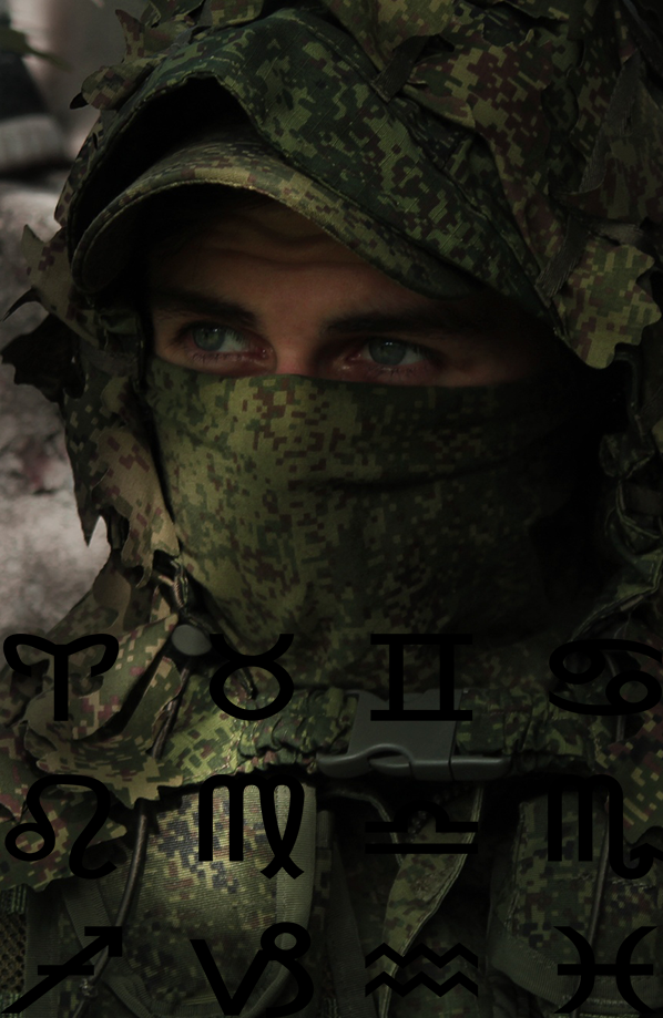 Фотограф: Pm.raw