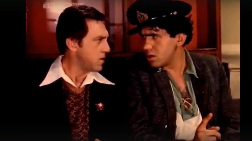 Скриншот , стоп-кадр из фильма "Место встречи изменить нельзя", источник изображения Иви.ру