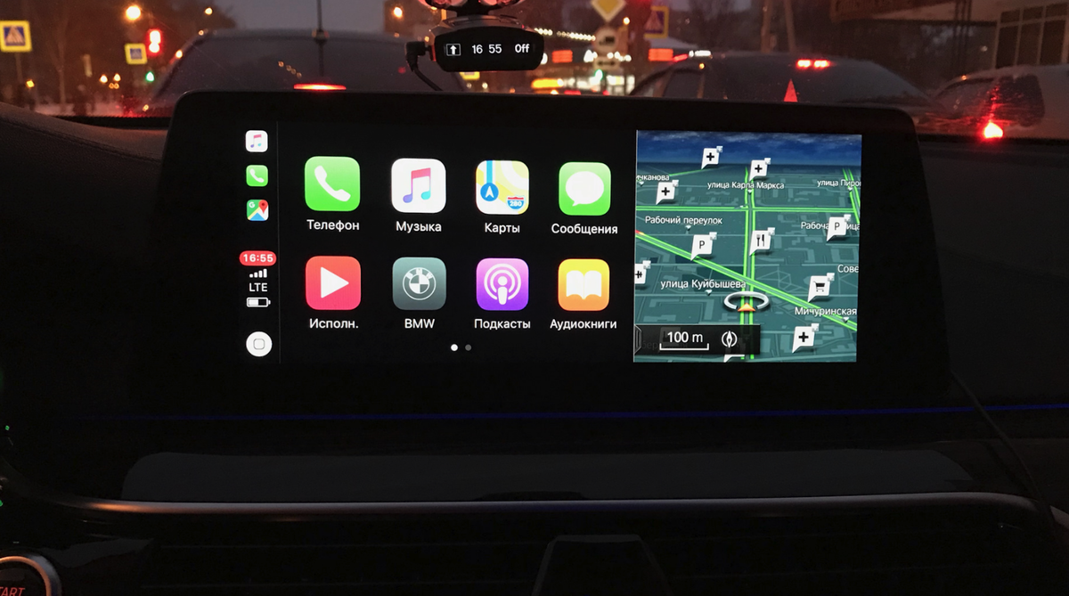 Apple CarPlay с играми и плеером YouTube. Джейлбрейк iOS 13 позволяет и не  такое | Pavel Zlotarenchuk | Дзен