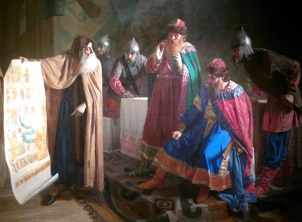 Г.С. Седов. «Обращение Владимира в христианство» (Владимиру показывают изображение Страшного суда)