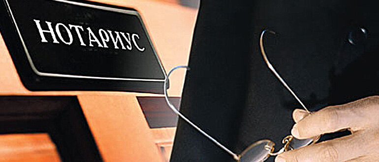 Фото из открытого источника