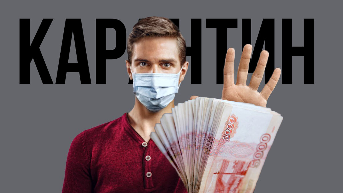 Ставьте лайки и подписывайтесь на канал!