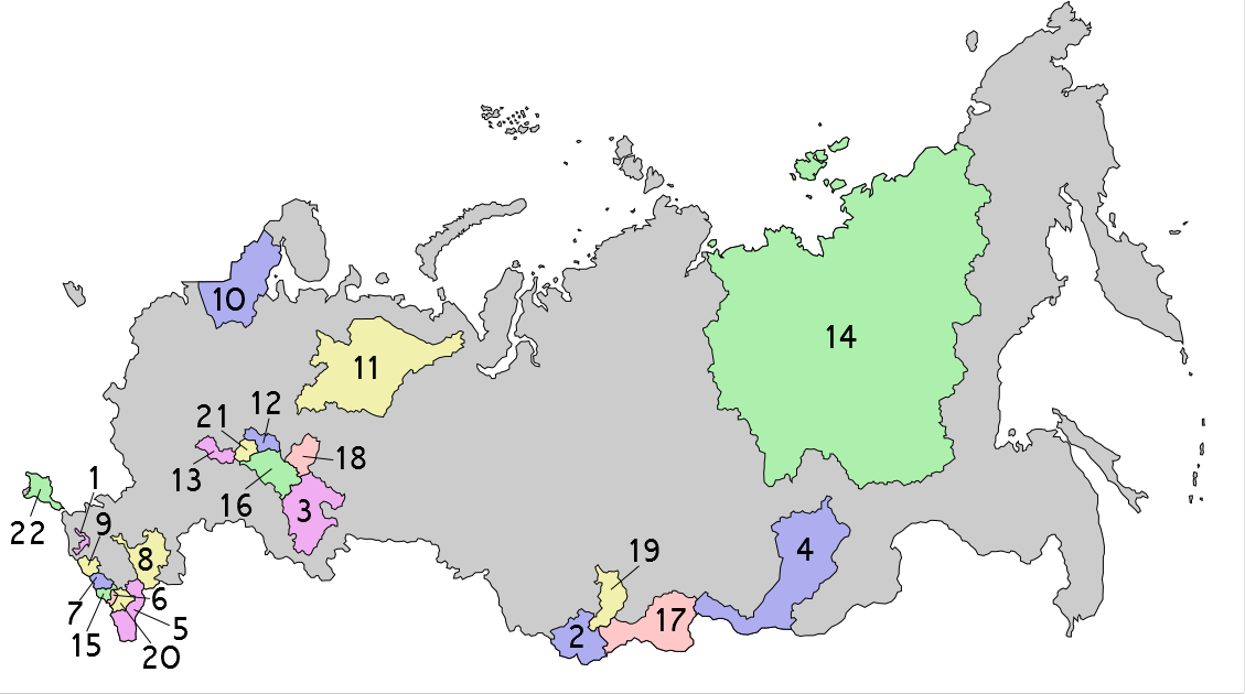 Республики Российской Федерации и их столицы. 22 Республики России на карте. 22 Республики РФ И их столицы. 22 Автономные Республики России и их столицы.