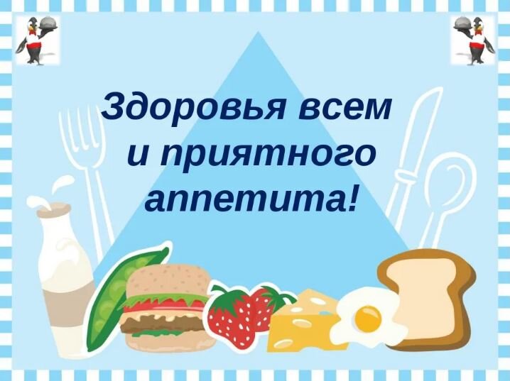 Очень вкусная малосольная селедочка пряного посола