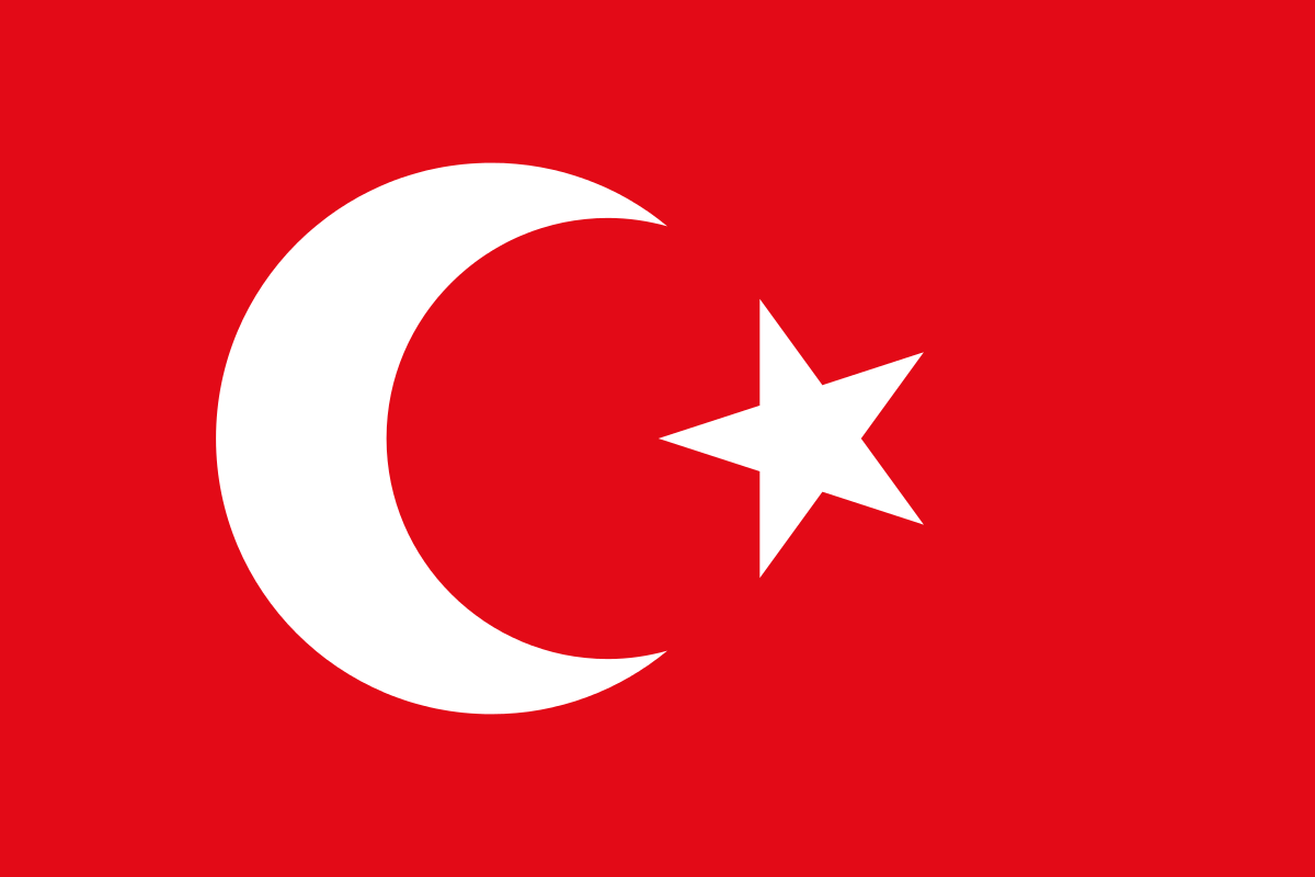 Турецкий флаг