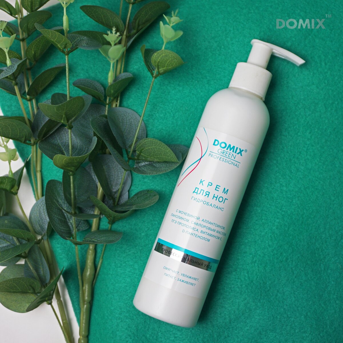 Крем для ног Гидробаланс DOMIX GREEN PROFESSIONAL можно найти в интернет магазинах КрасоткаПро, Галерея косметики, ЭЛИЗЭ и др.