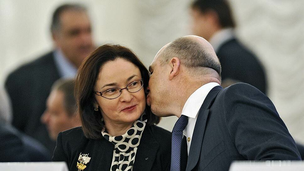 Цетробанк+Минфин. Хорошее настроение