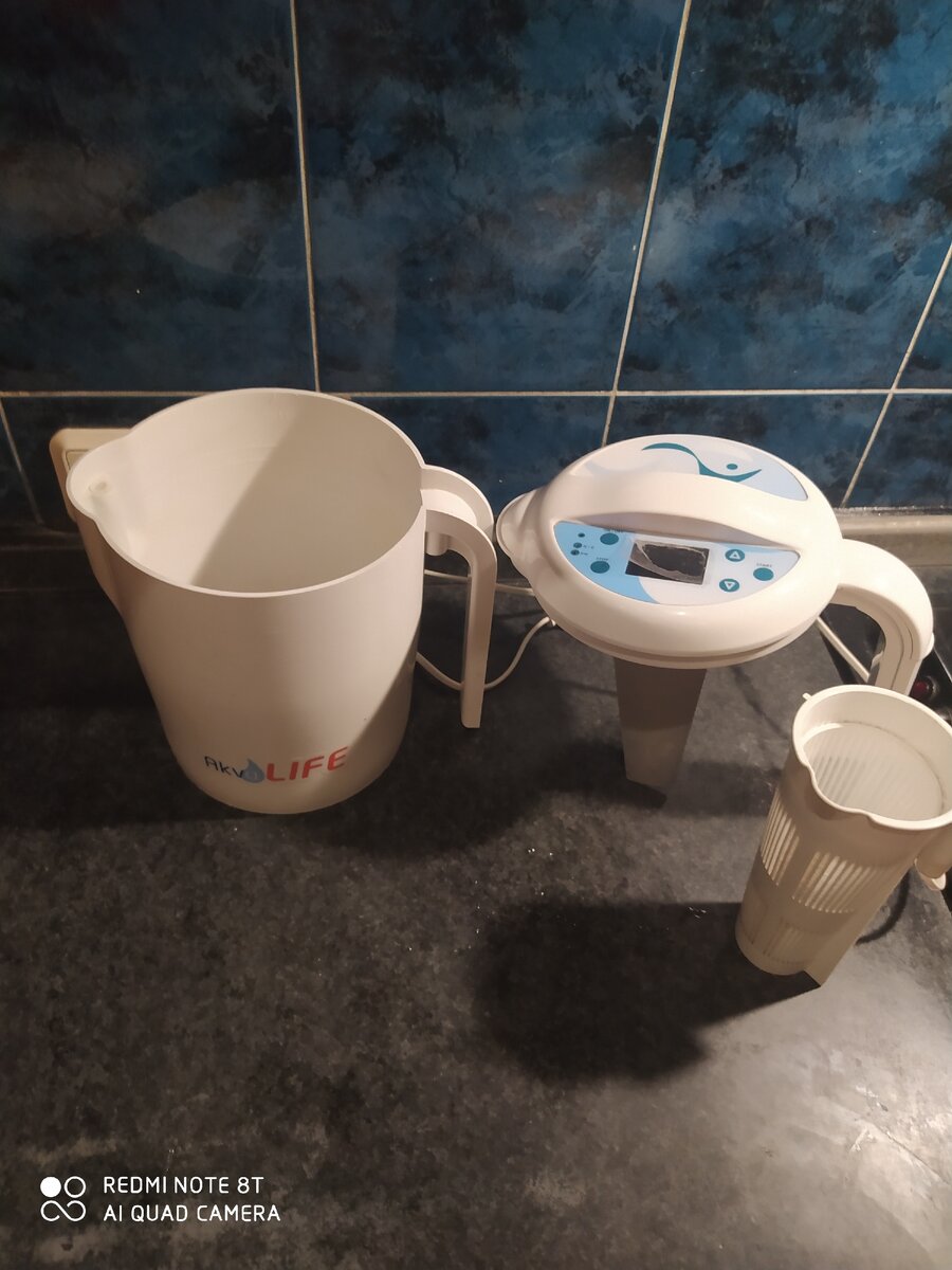 Аква-лайф Литовского производства. 2014-2015г. выпуска.