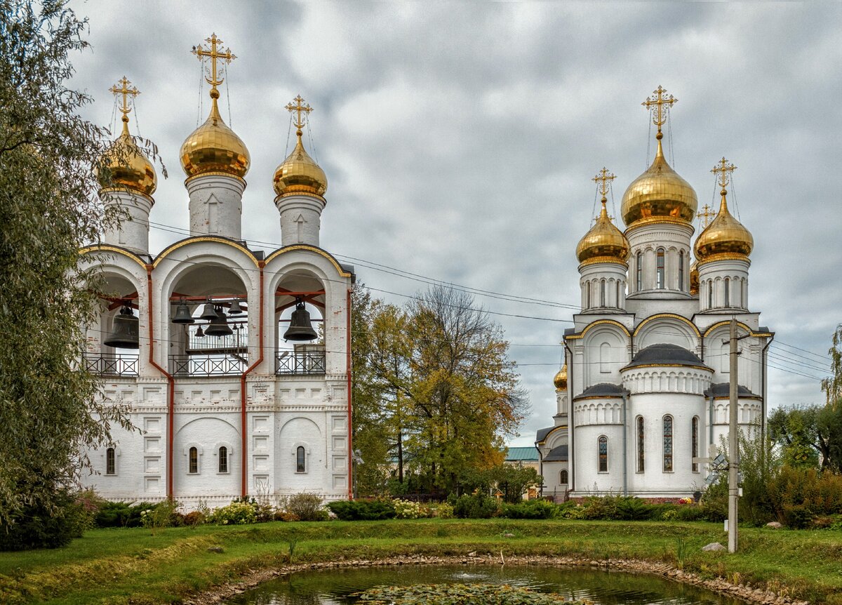 Погода в переславле залесском на 3