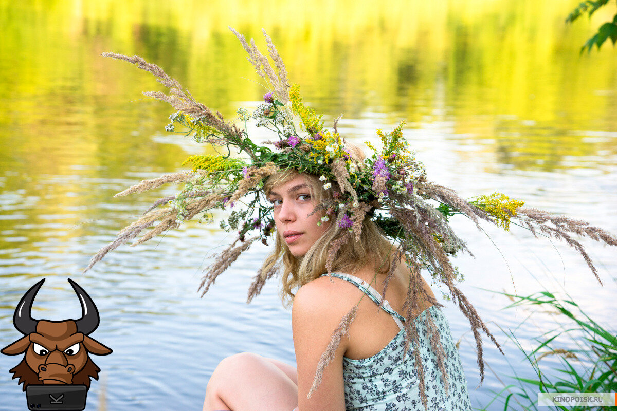 Таисия Волкова. Кадр из «Выше неба»