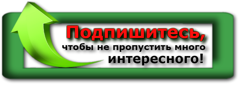 7 частых ошибок в выращивании рассады Томатов. 