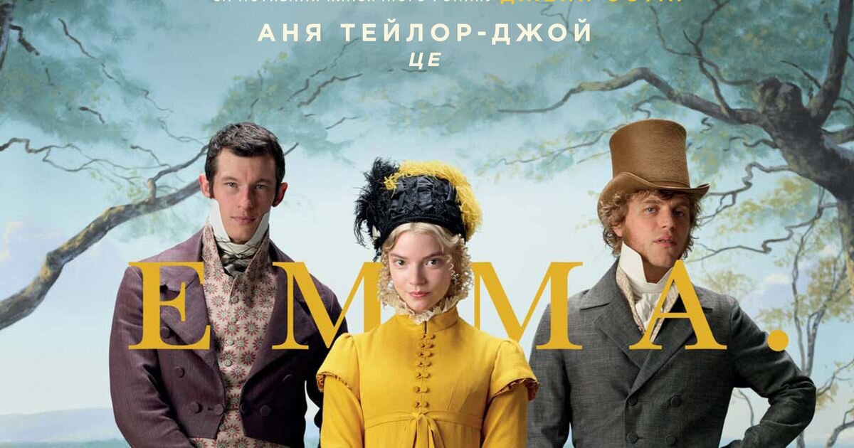 Изображение из открытого источника - my.ua