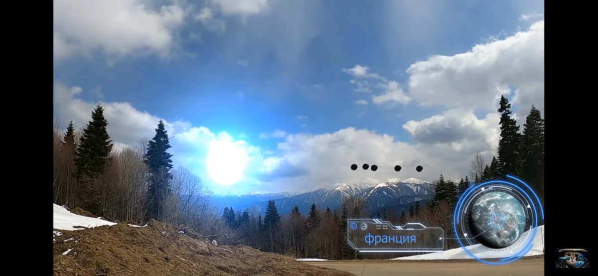 Фото уфологов из Франции