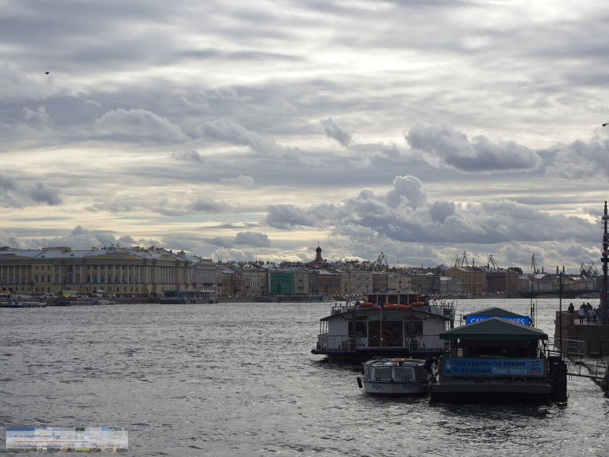 1. Адмиралтейская набережная