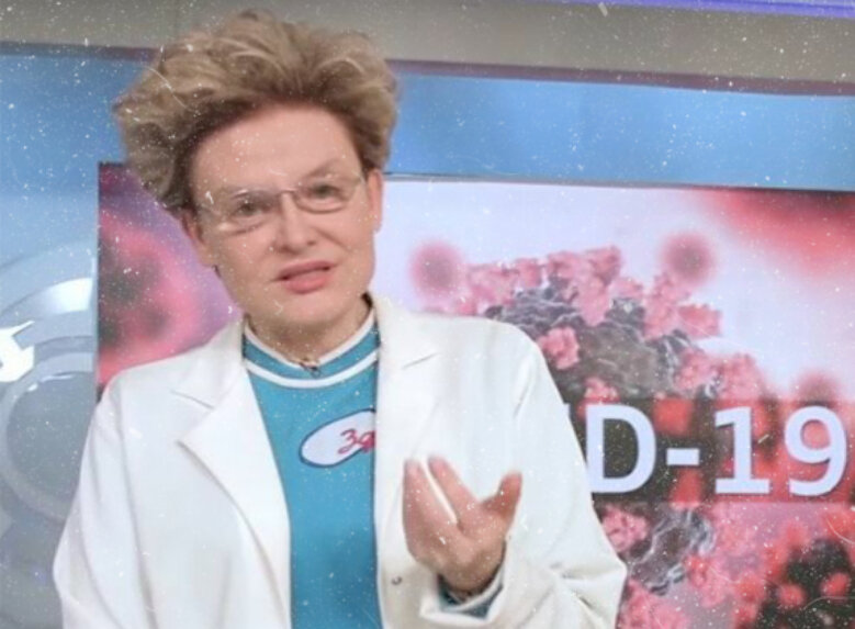 Она в своей передаче утверждает что вирус заставляет нас сидеть дома что бы мы стали ближе со своей семьёй, надел на нас маски что бы мы переосознали человеческую красоту и перестали пользоваться косметикой...