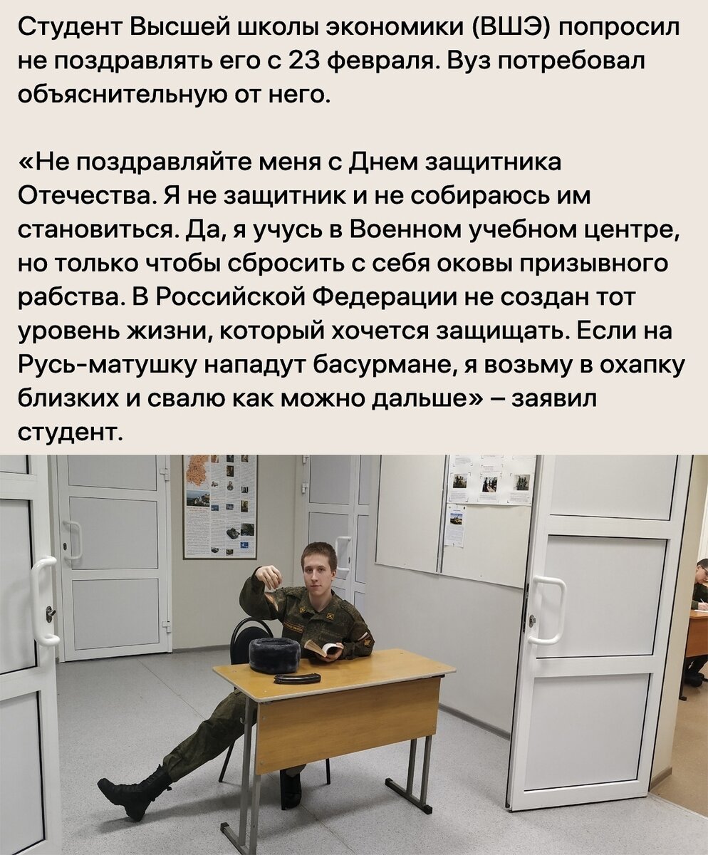 Фото из соцсетей.