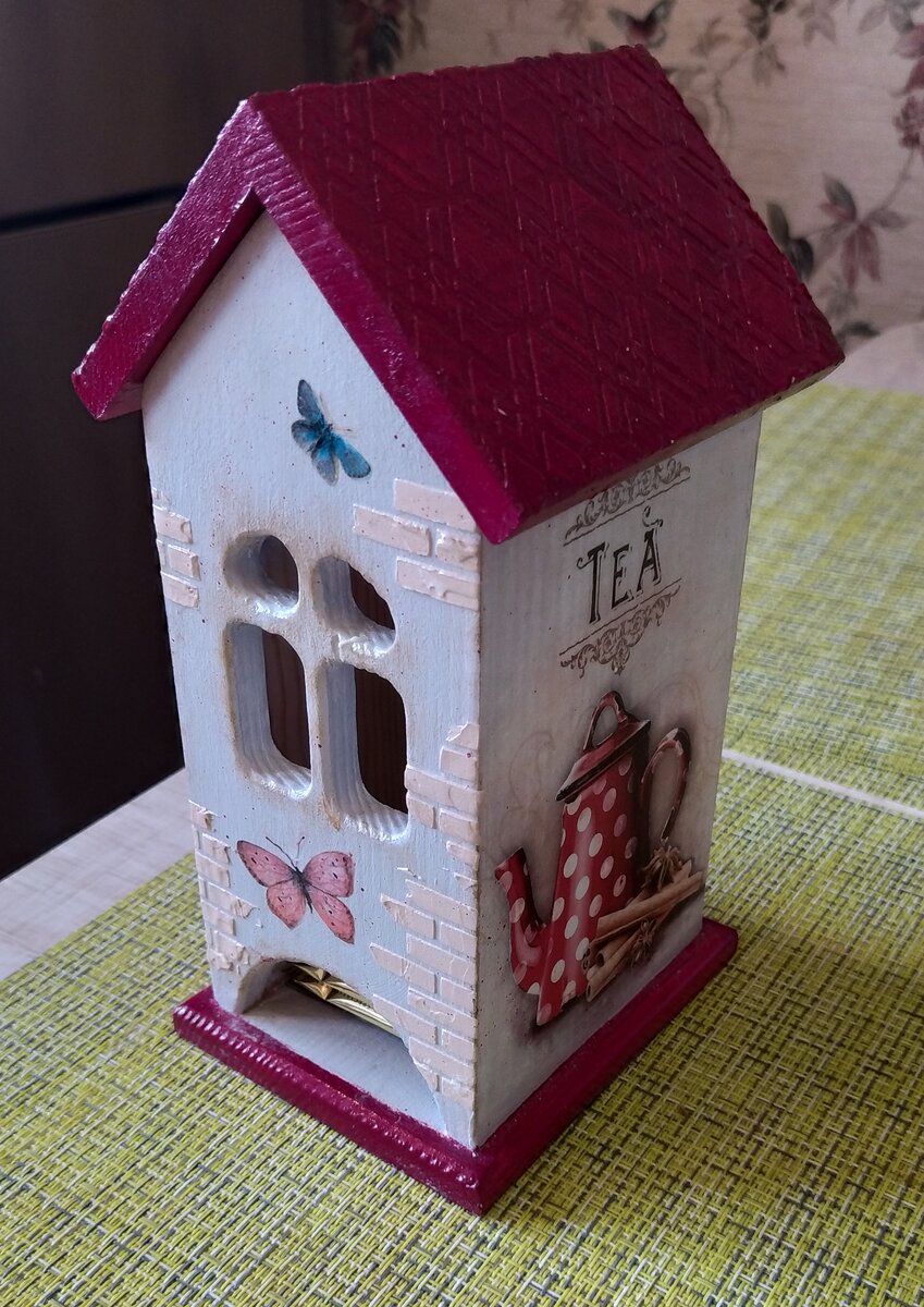 Чайный домик