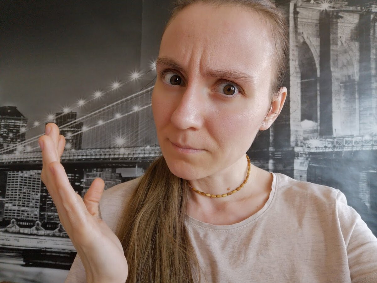 Как-как зовут вашу дочь? ЛЕЯ?