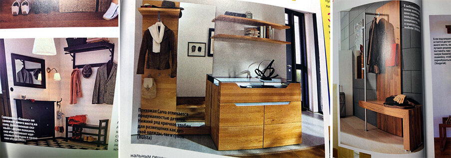 Идеи обстановки в прихожей — в журнале "Мой любимый дом"