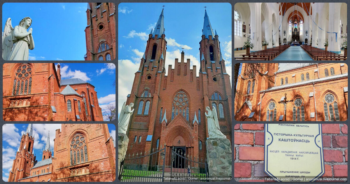 Костел Рождества Девы Марии в деревне Видзы.  Витебская область, Браславский район