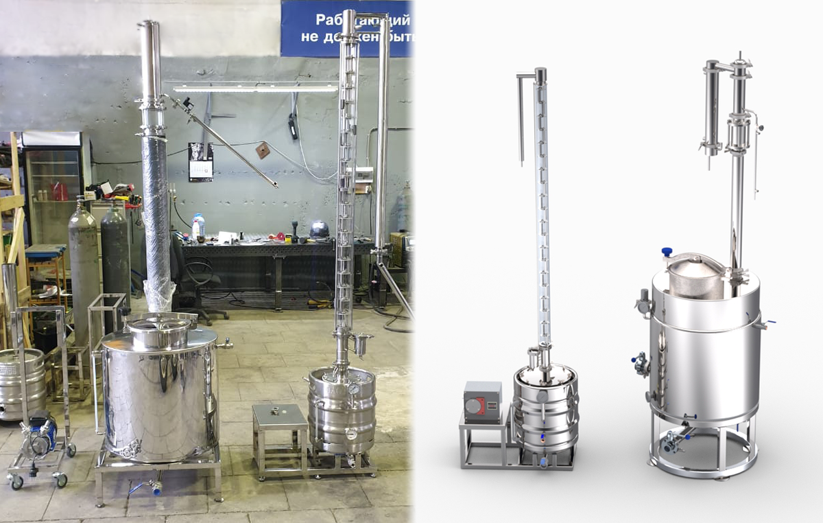 Мини спиртзавод «Смирнов»