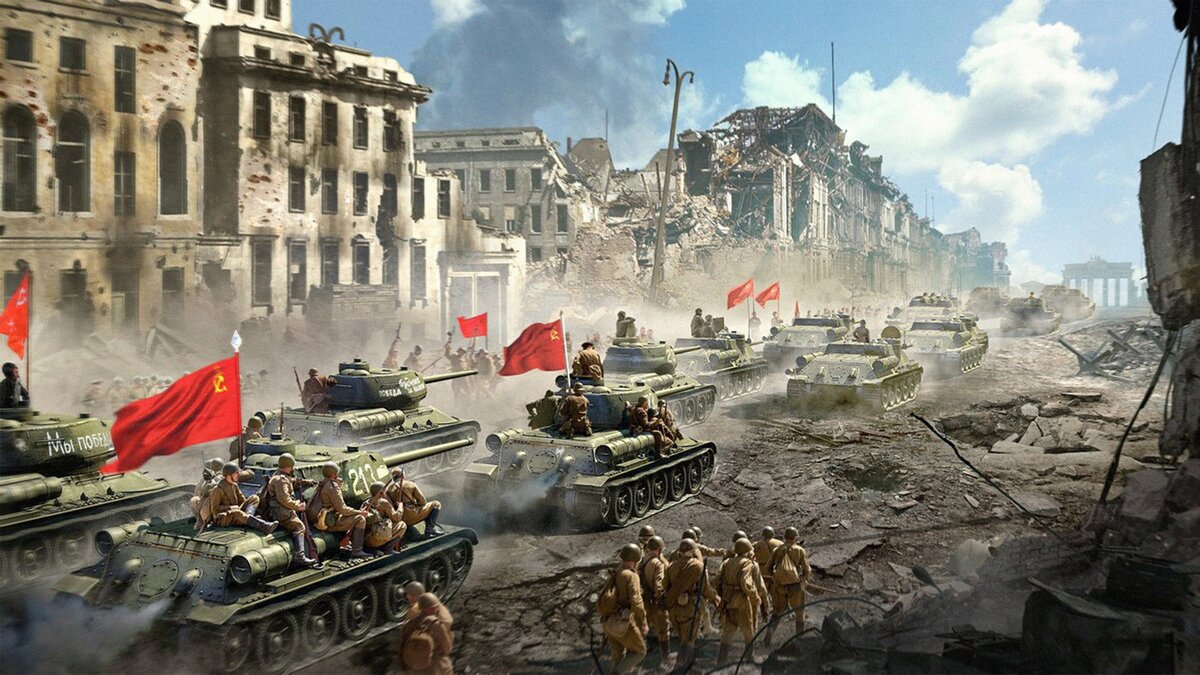 Советские войска на улицах Берлина