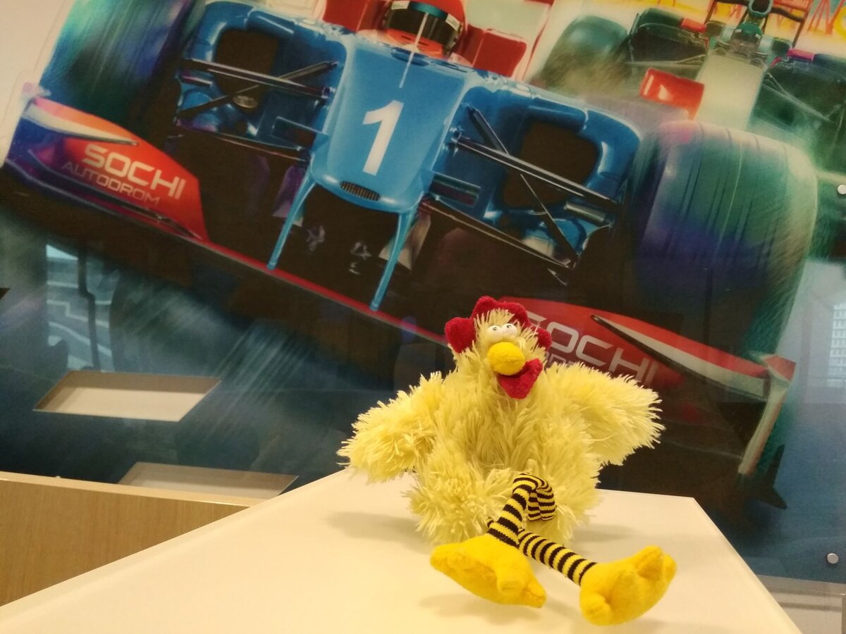 Добавьте-ка драйва в жизнь!